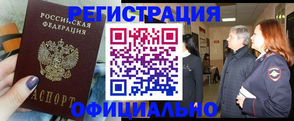 форма 3 в Карачаевске